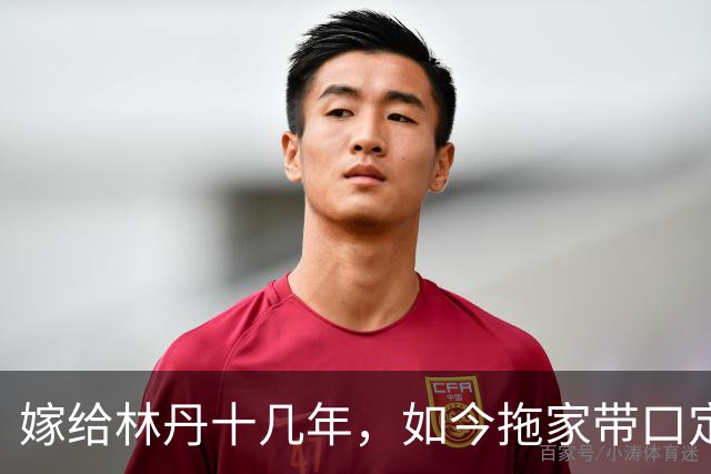 嫁给林丹十几年，如今拖家带口定居西班牙，10岁儿子要走网球路